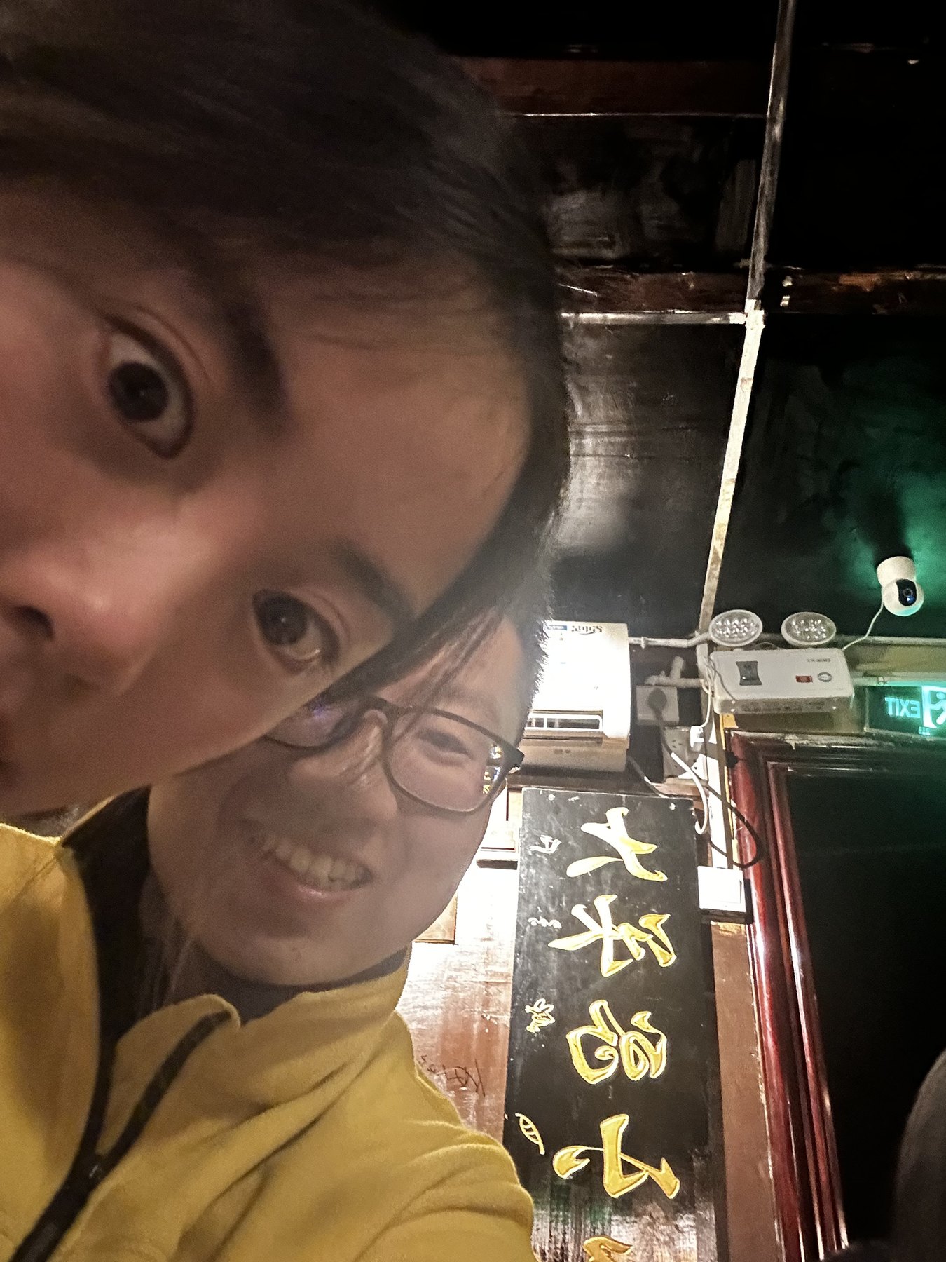 张桐宇和许琬苓在丽江夜晚自拍